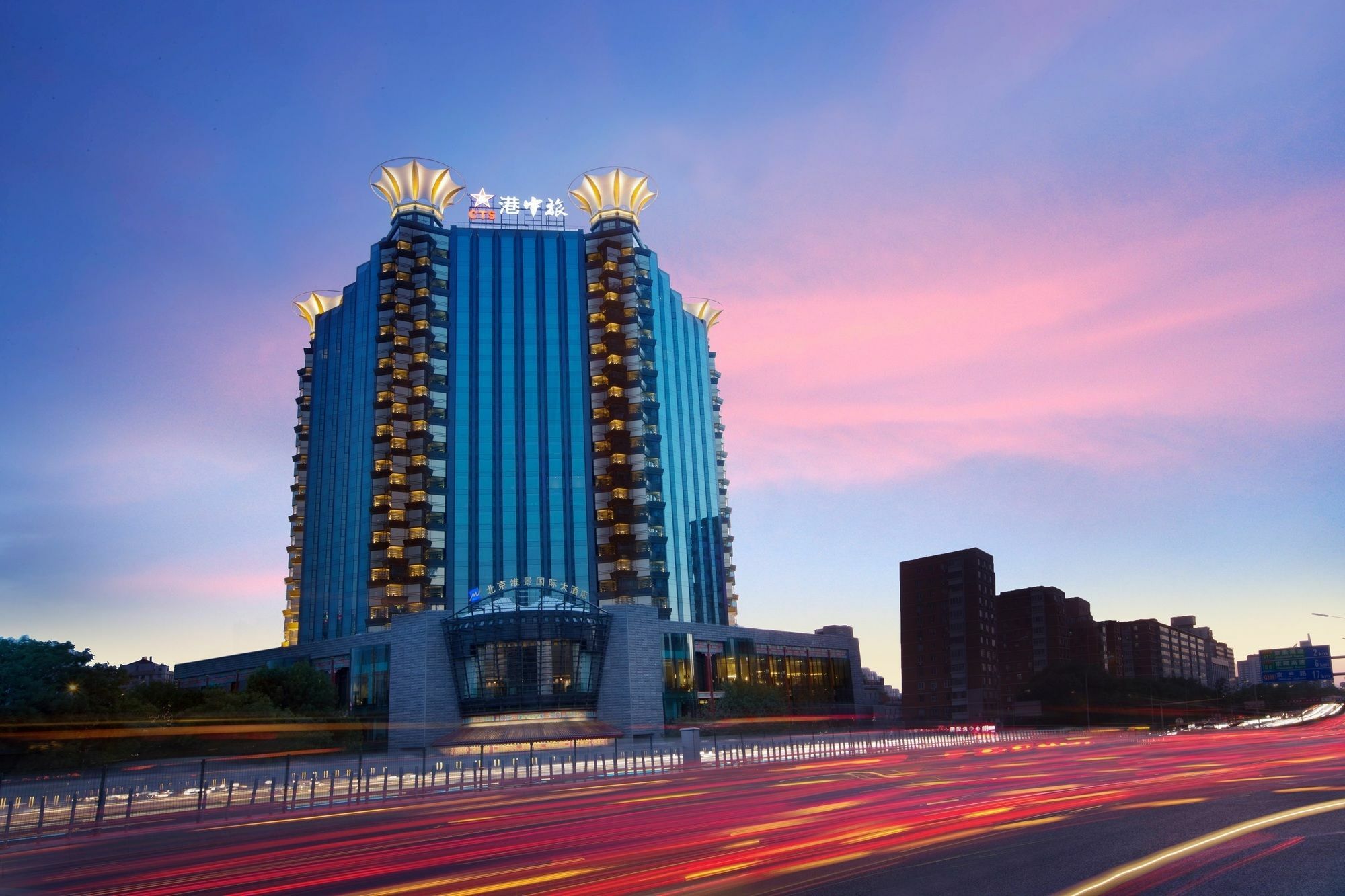 Grand Metropark Hotel Beijing Pequim Exterior foto