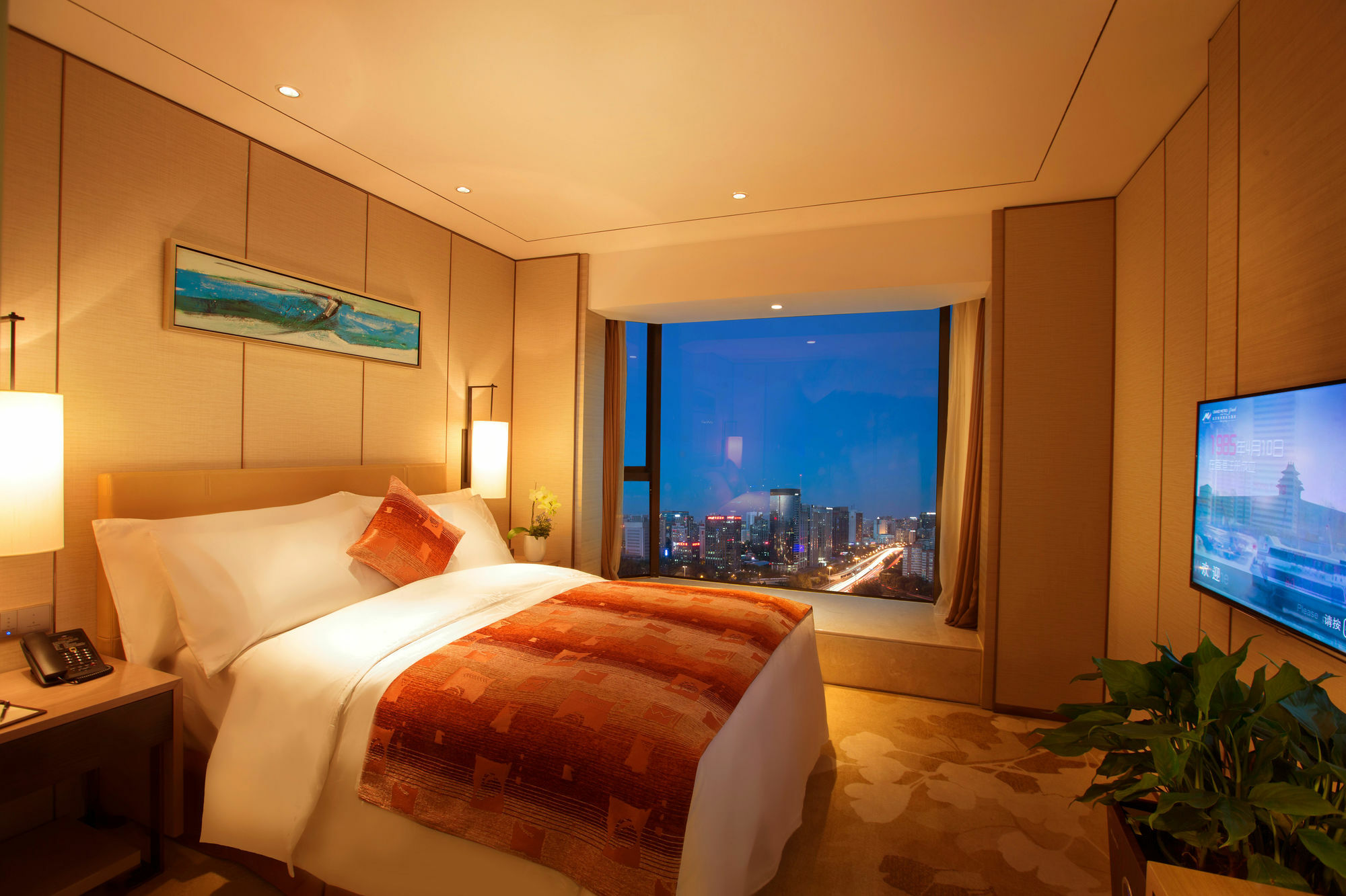 Grand Metropark Hotel Beijing Pequim Exterior foto