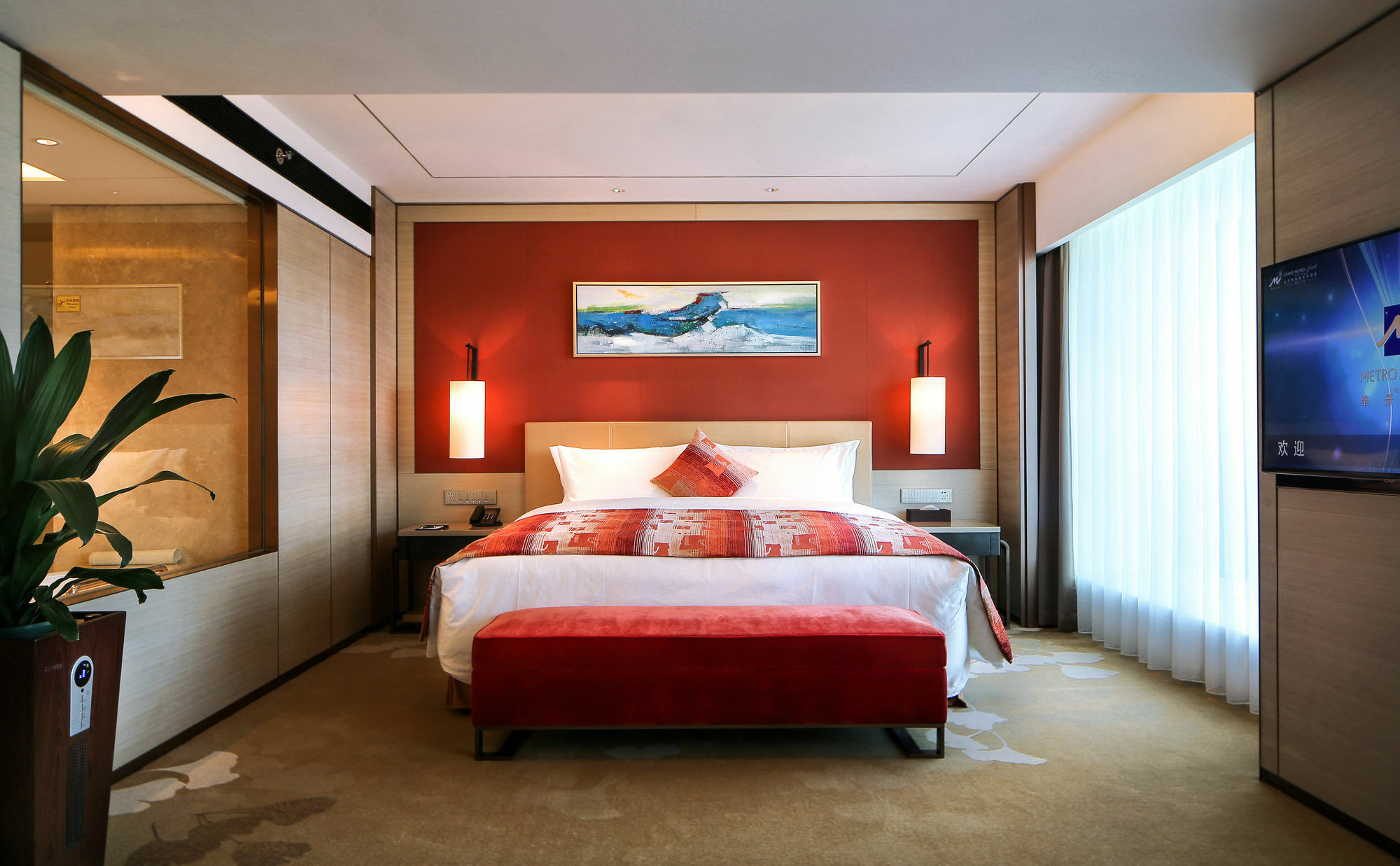 Grand Metropark Hotel Beijing Pequim Exterior foto