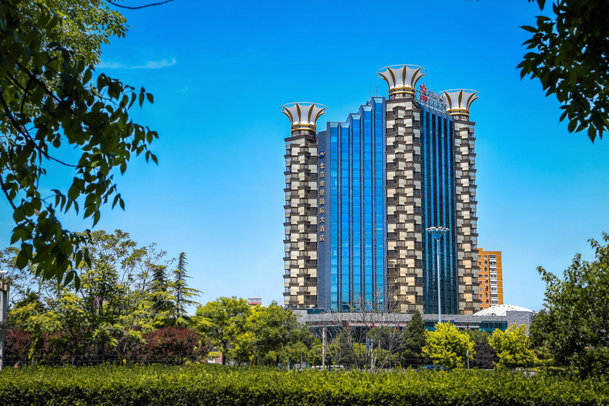 Grand Metropark Hotel Beijing Pequim Exterior foto